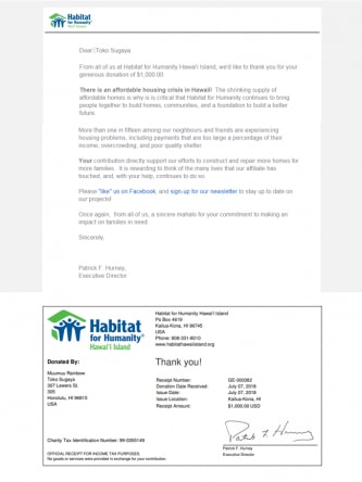 Habitat for Humanityへの寄付のご報告